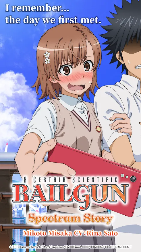 A Certain Scientific Railgun: Spectrum Story Screenshot 1 A Certain Scientific Railgun: Spectrum Story Screenshot 1