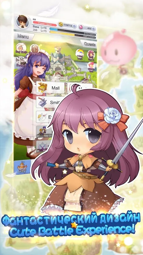 Ro: Idle Poring Screenshot 3