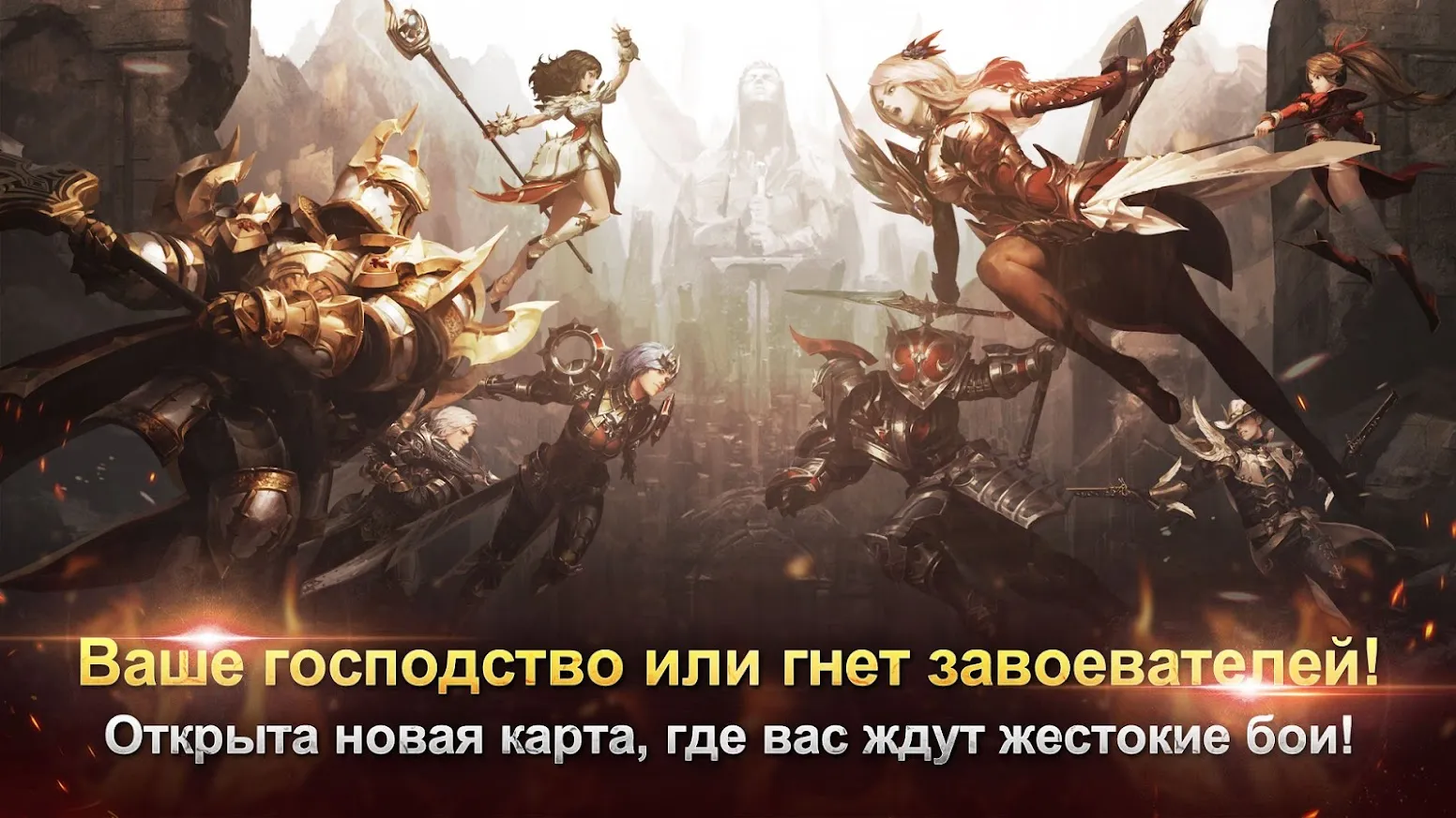 TALION Screenshot 2 TALION Screenshot 2