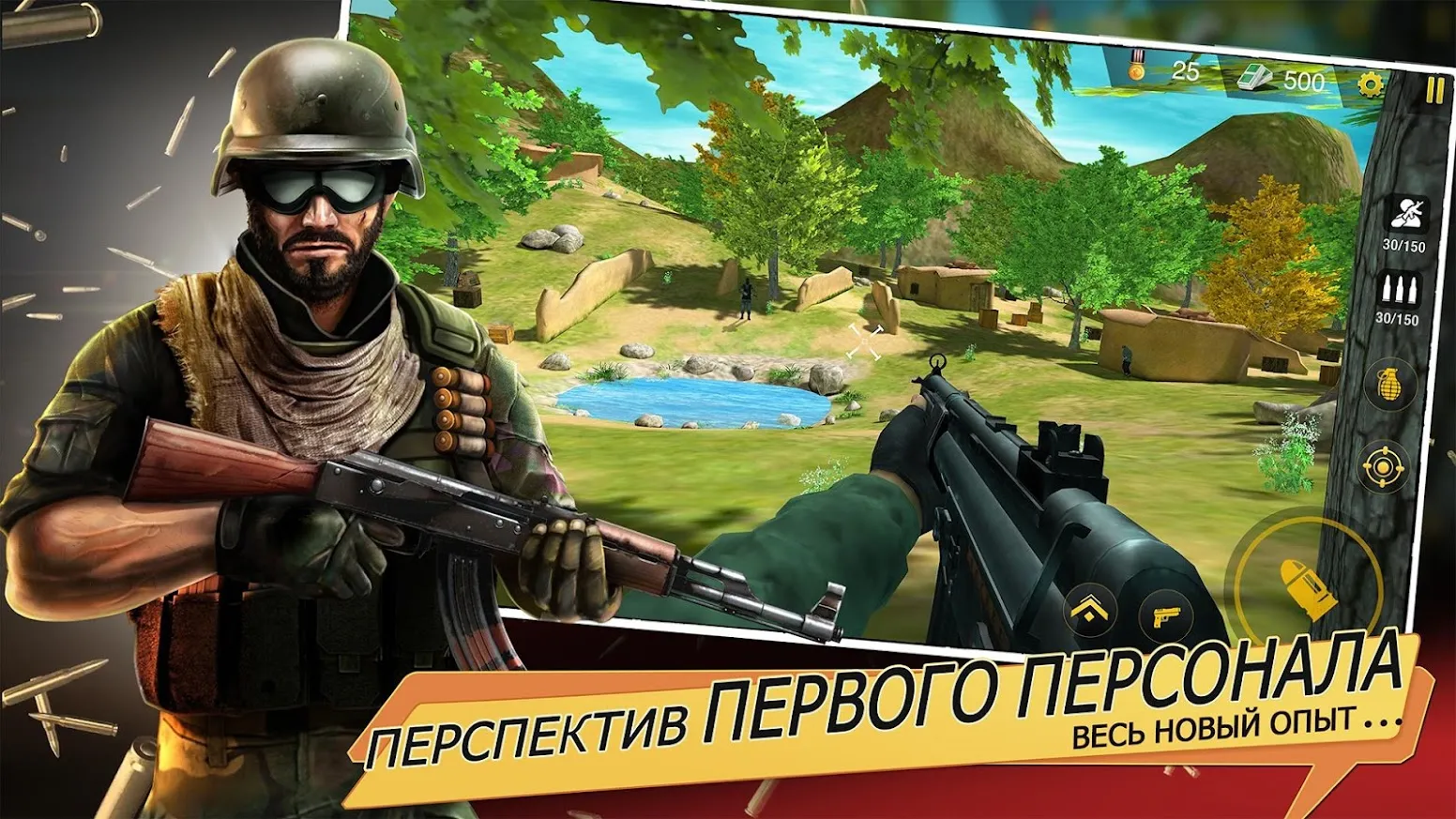 Badlanders Screenshot 1 Badlanders Screenshot 1
