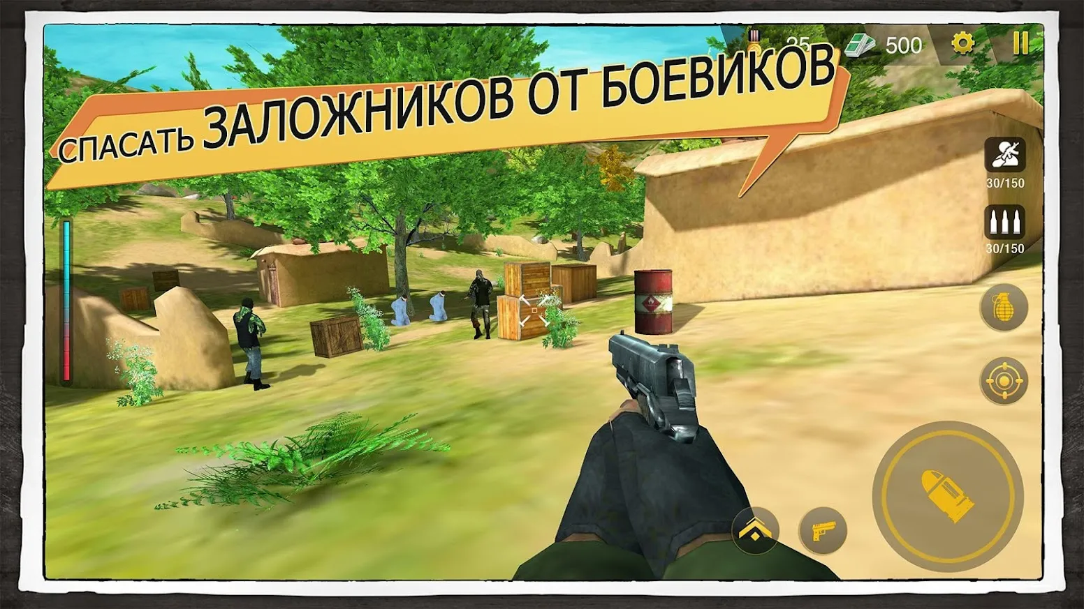 Badlanders Screenshot 2 Badlanders Screenshot 2