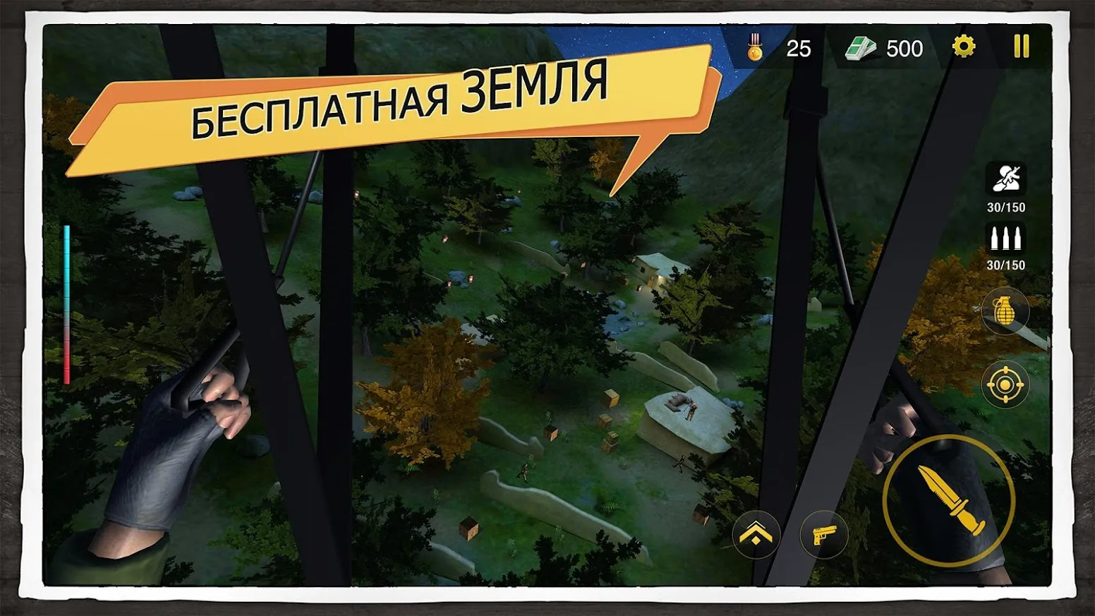 Badlanders Screenshot 3 Badlanders Screenshot 3