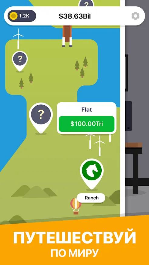 Cyber Dude: Dev Tycoon [мод: много денег] Screenshot 5