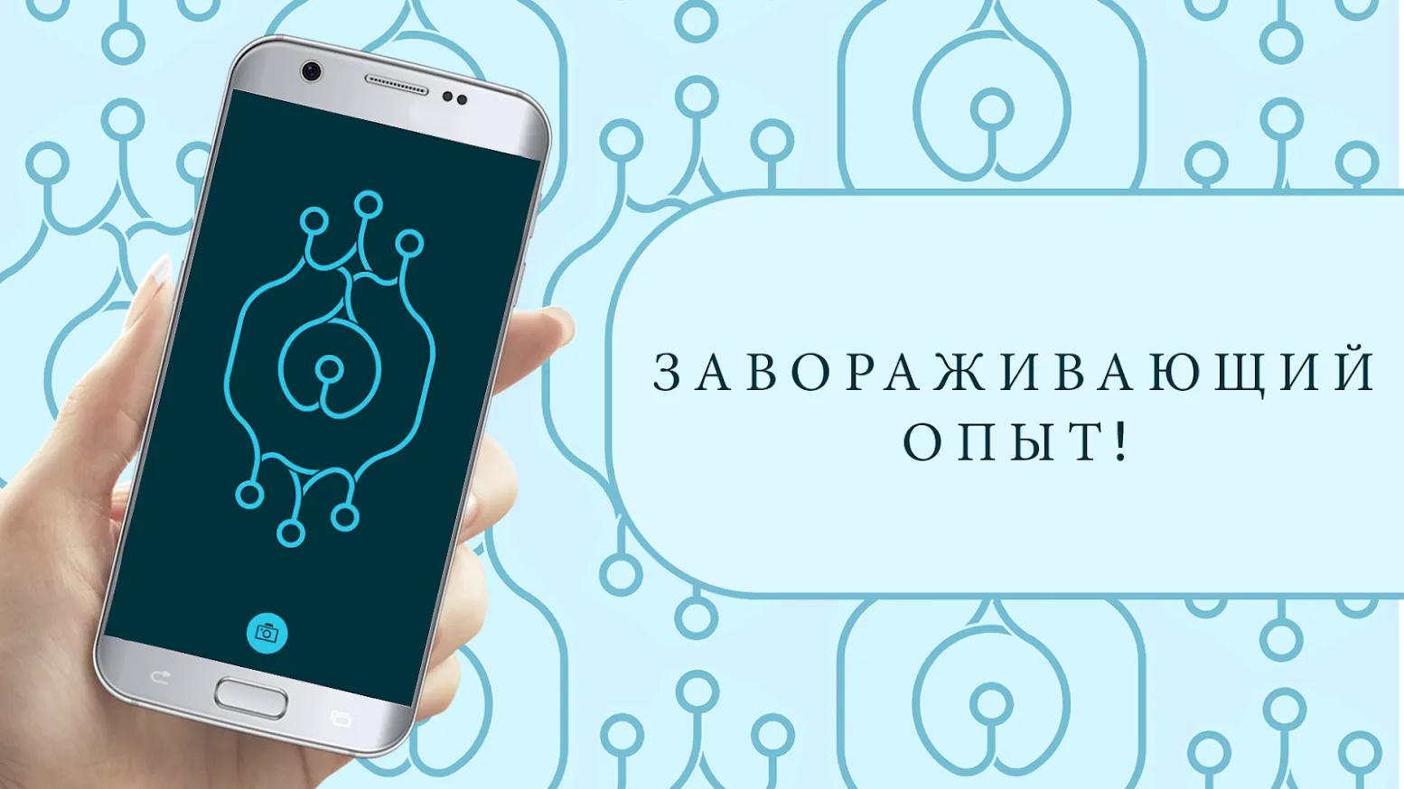 HEX – снятие тревоги и стресса [мод: бесплатные покупки] Screenshot 3