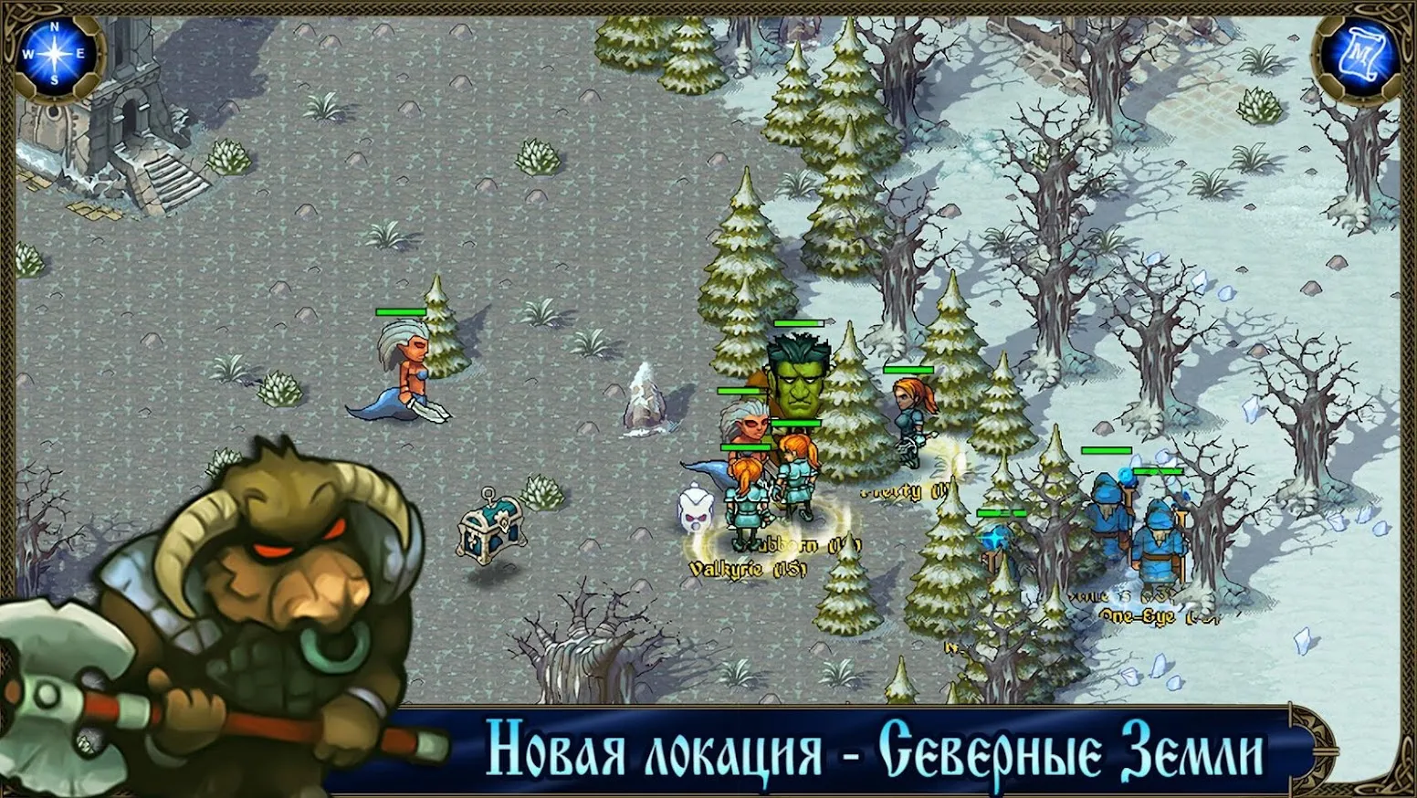 Majesty: Северное Королевство Screenshot 4