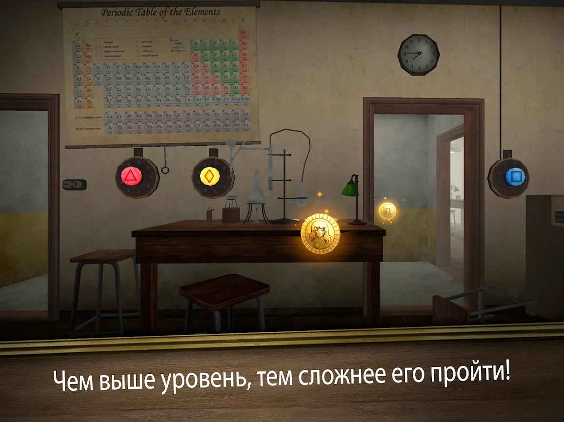 Evil Nun Maze: Бесконечный побег [мод: меню] Screenshot 4