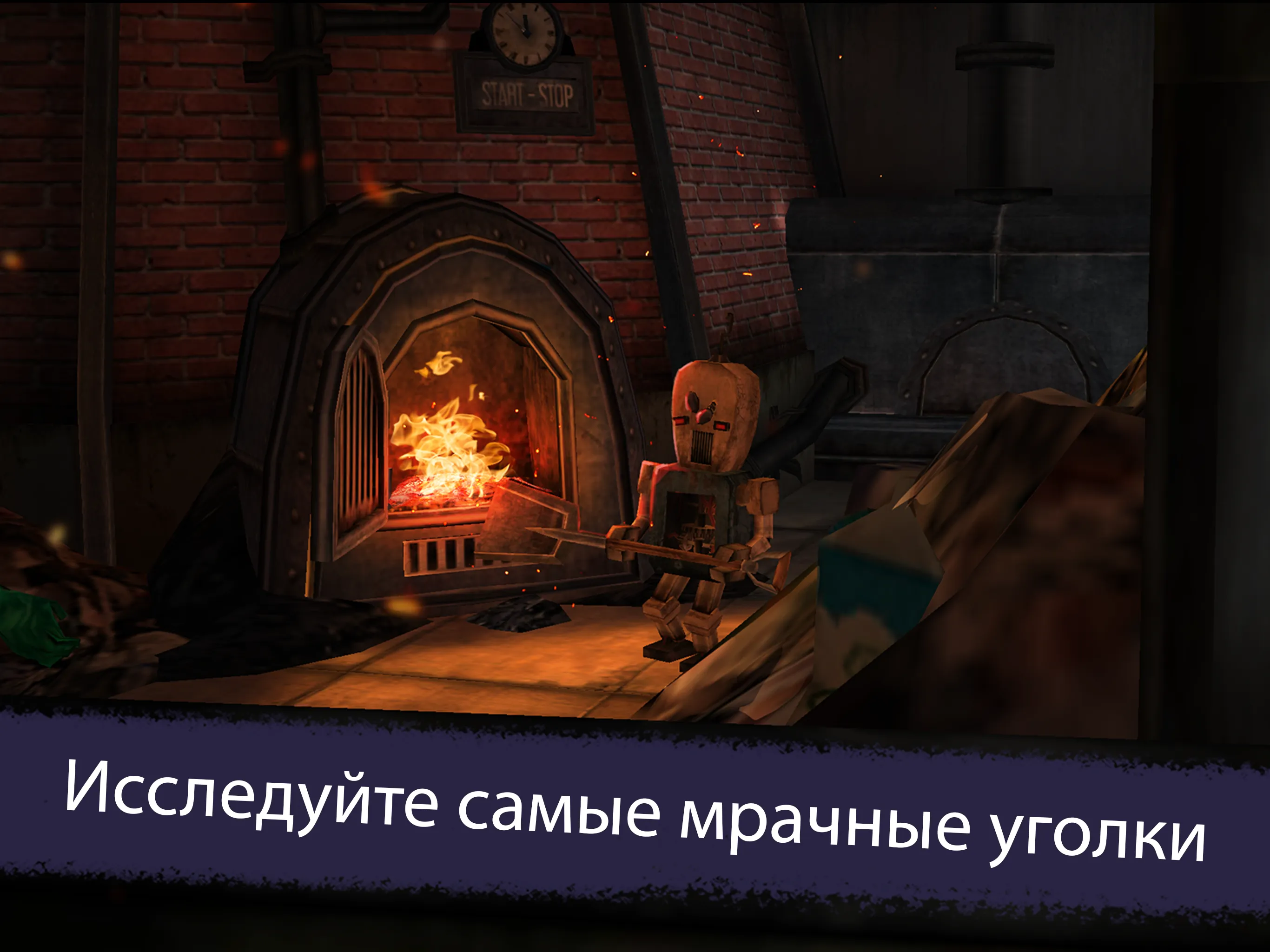 Ice Scream 5 Friends: История Майка [мод: бесконечные ловушки] Screenshot 5