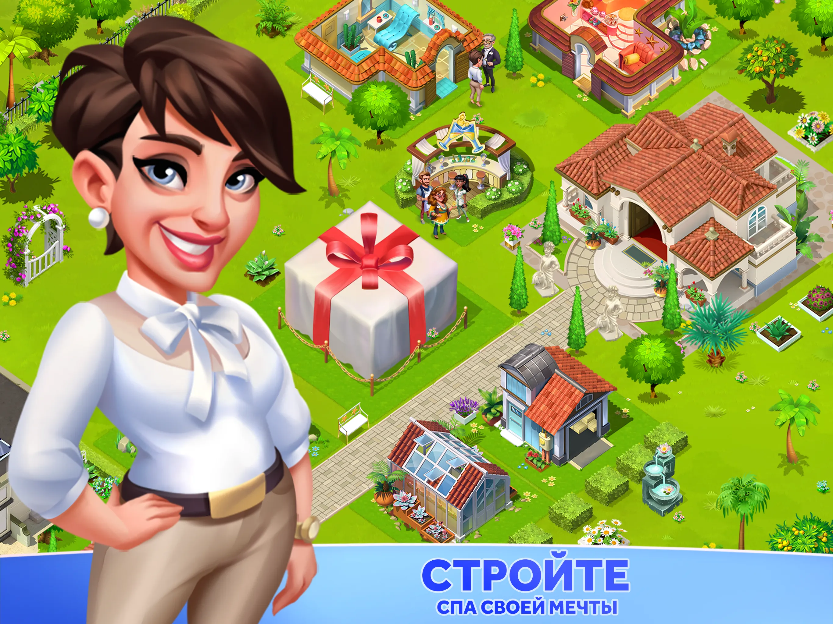 My Spa Resort: Развивайте, стройте, украшайте [мод: много денег] Screenshot 5