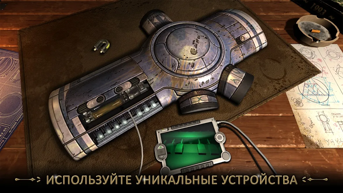 Machinika Museum [мод: всё открыто] Screenshot 2