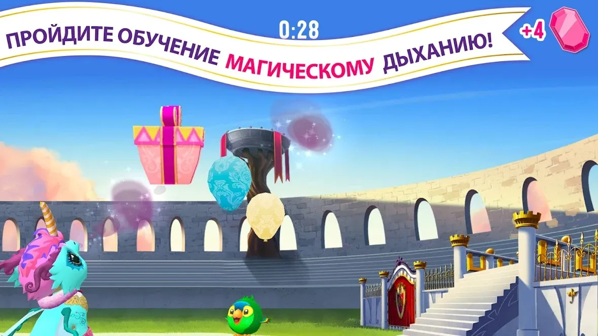 Baby Dragons: Ever After High™ v3.1.1 APK Мод (Бесплатные покупки) Screenshot 3 Baby Dragons: Ever After High™ v3.1.1 APK Мод (Бесплатные покупки) Screenshot 3