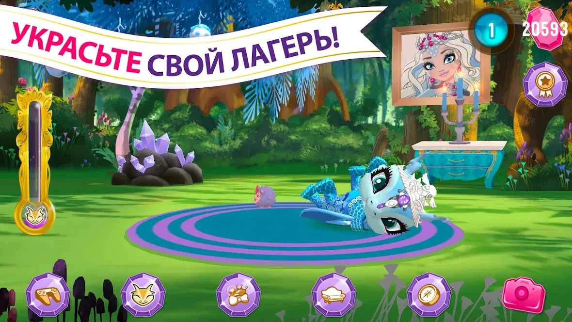 Baby Dragons: Ever After High™ v3.1.1 APK Мод (Бесплатные покупки) Screenshot 4 Baby Dragons: Ever After High™ v3.1.1 APK Мод (Бесплатные покупки) Screenshot 4