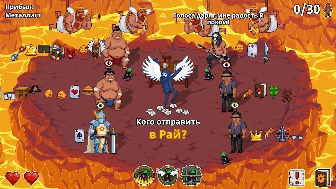 Peace, Death! 2 [мод: полная версия] Screenshot 2
