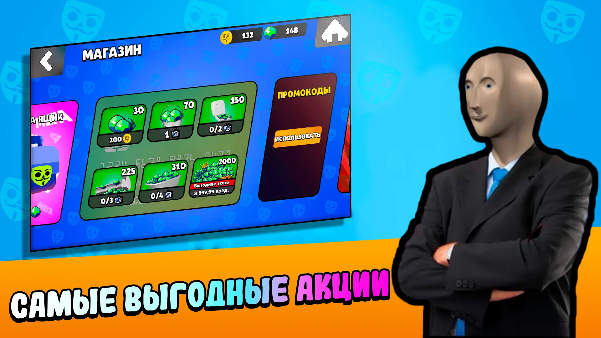 Бабл Квас v2.9.0 APK Мод (Много денег) Screenshot 2 Бабл Квас v2.9.0 APK Мод (Много денег) Screenshot 2