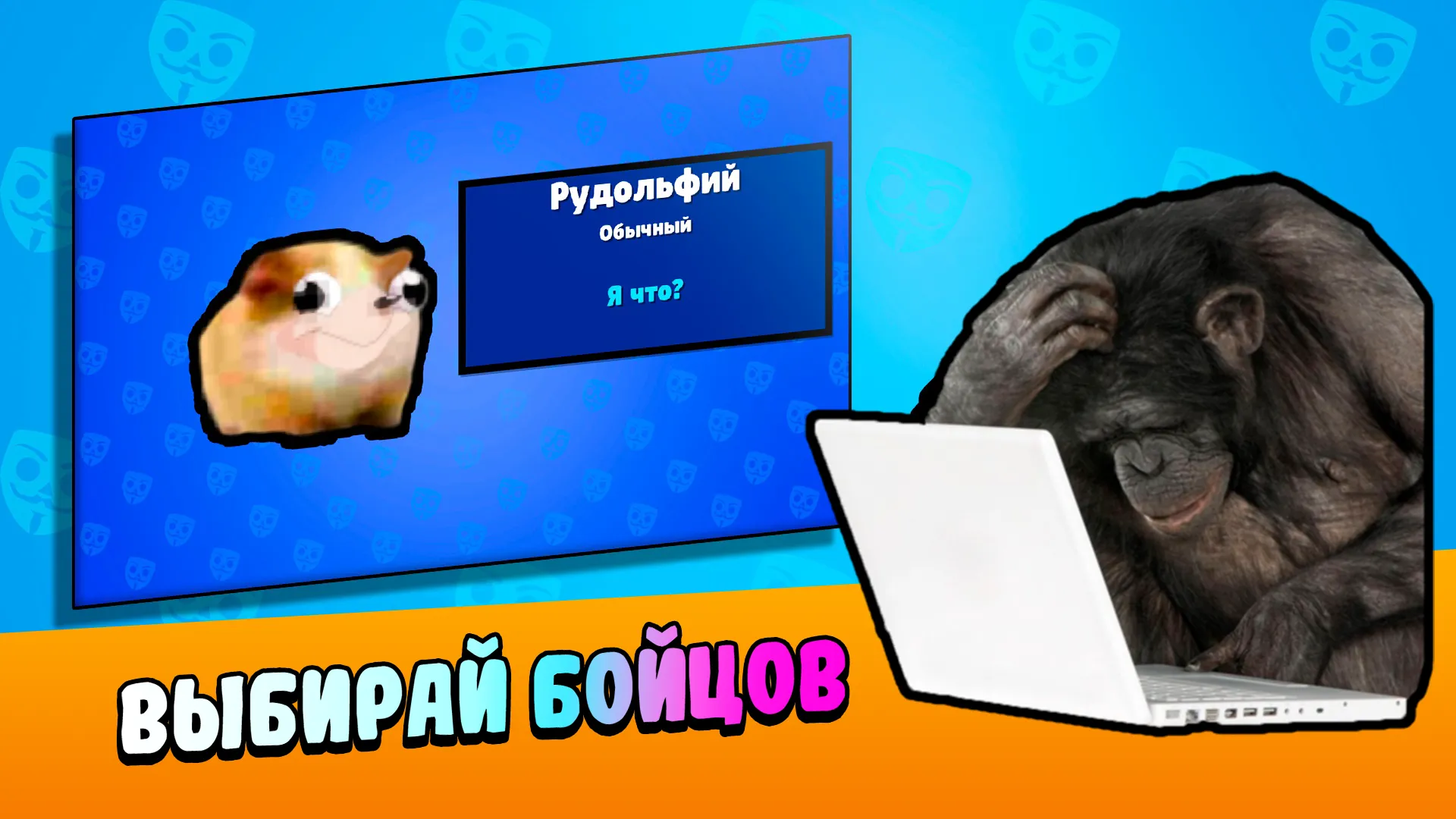 Бабл Квас v2.9.0 APK Мод (Много денег) Screenshot 4 Бабл Квас v2.9.0 APK Мод (Много денег) Screenshot 4
