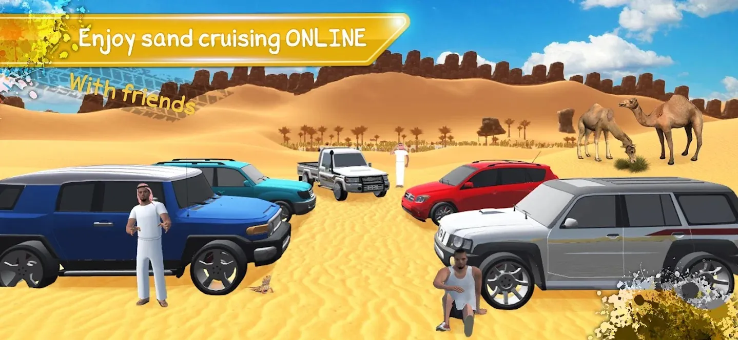 Desert King Screenshot 1 Desert King Screenshot 1
