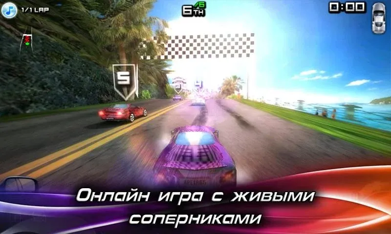Race Illegal: High Speed 3D Screenshot 1 Race Illegal: High Speed 3D Screenshot 1