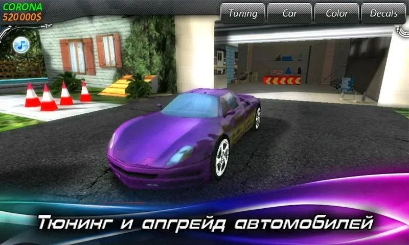 Race Illegal: High Speed 3D Screenshot 2 Race Illegal: High Speed 3D Screenshot 2