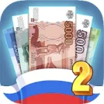 Скачать взлом Бабломет 2 – рубль против биткойна [мод: много денег] на Андроид
