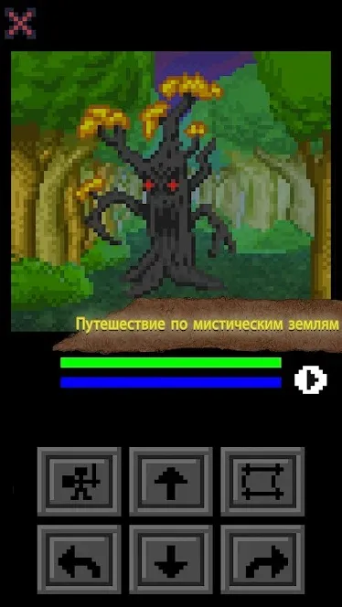 QuestLord [мод: полная версия] Screenshot 5