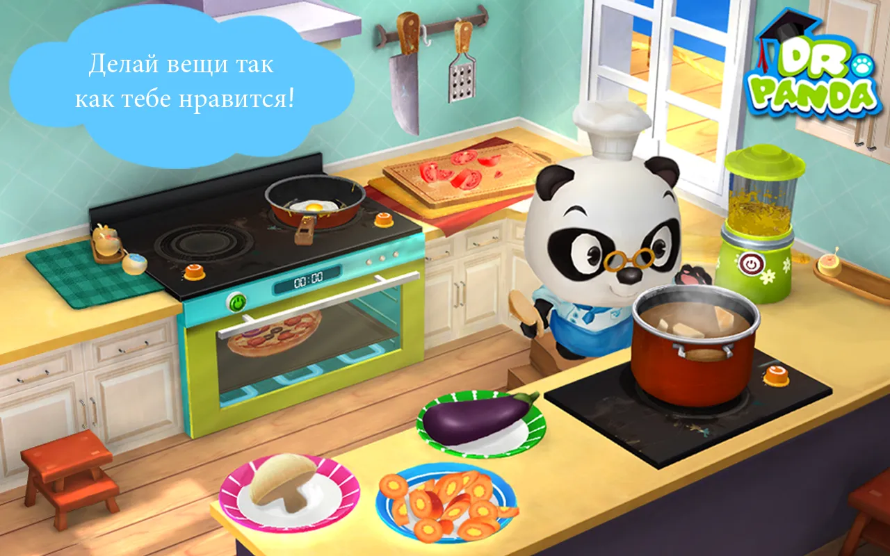 Ресторан 2 Dr. Panda [мод: полная версия] Screenshot 4