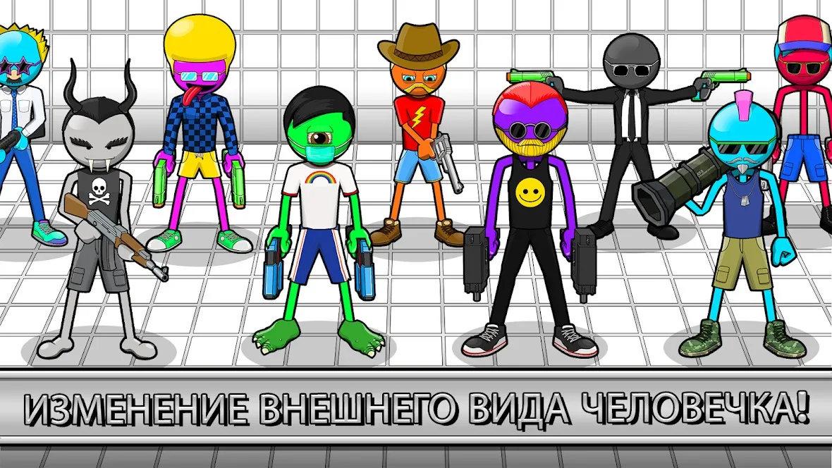 Gun Fu: Stickman 3 Screenshot 4 Gun Fu: Stickman 3 Screenshot 4