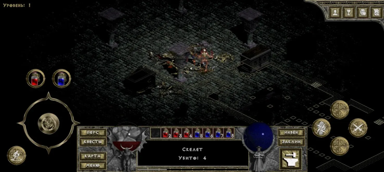 DevilutionX – порт Diablo [мод: всё открыто] Screenshot 4