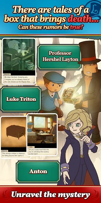 Layton: Diabolical Box in HD [мод: полная версия] Screenshot 2