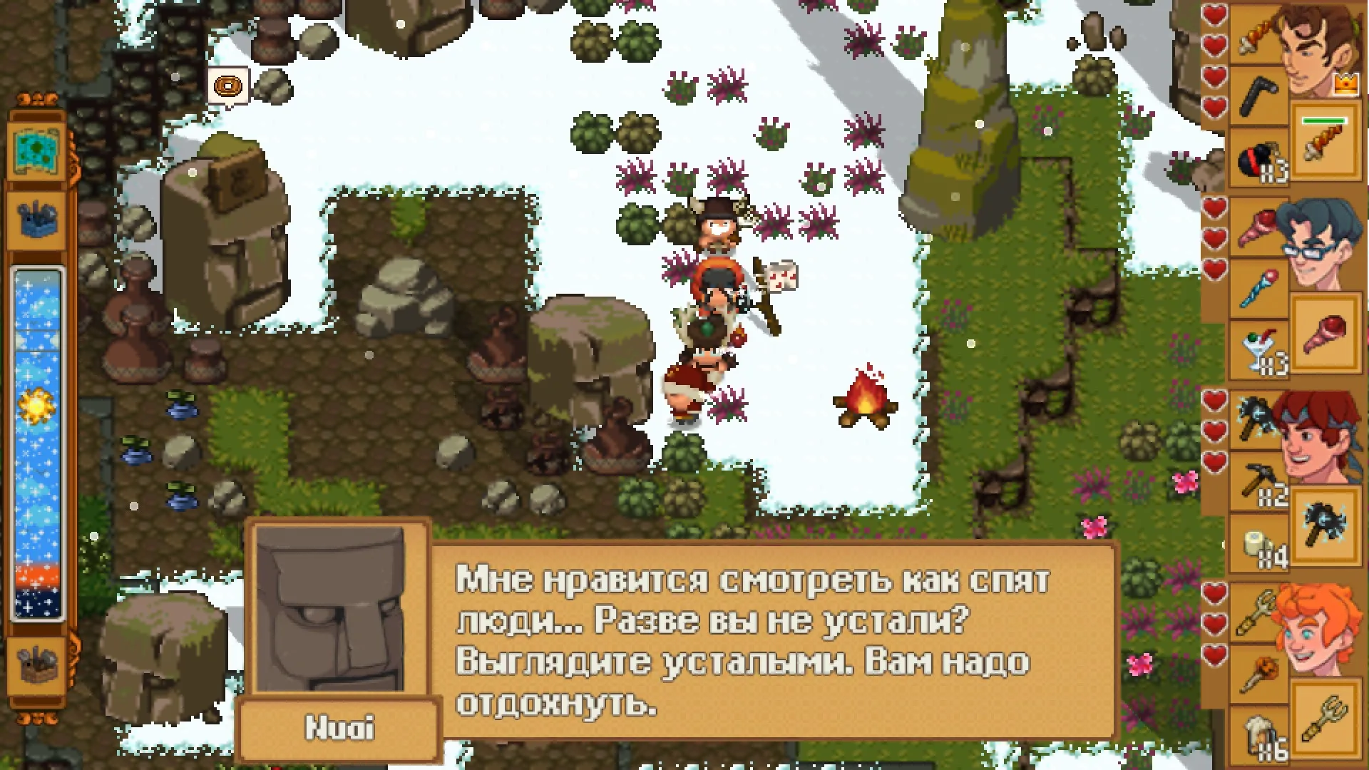 Doom & Destiny Worlds [мод: меню] Screenshot 2
