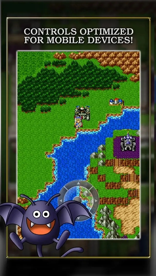 DRAGON QUEST [мод: полная версия] Screenshot 4