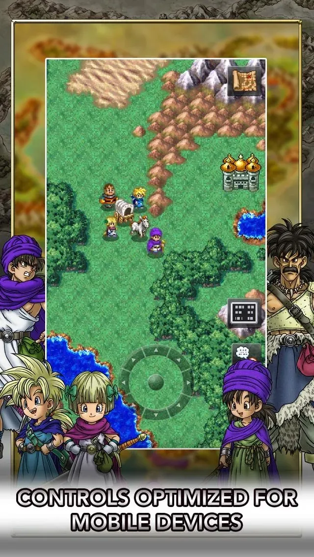 DRAGON QUEST V [мод: много денег] Screenshot 5