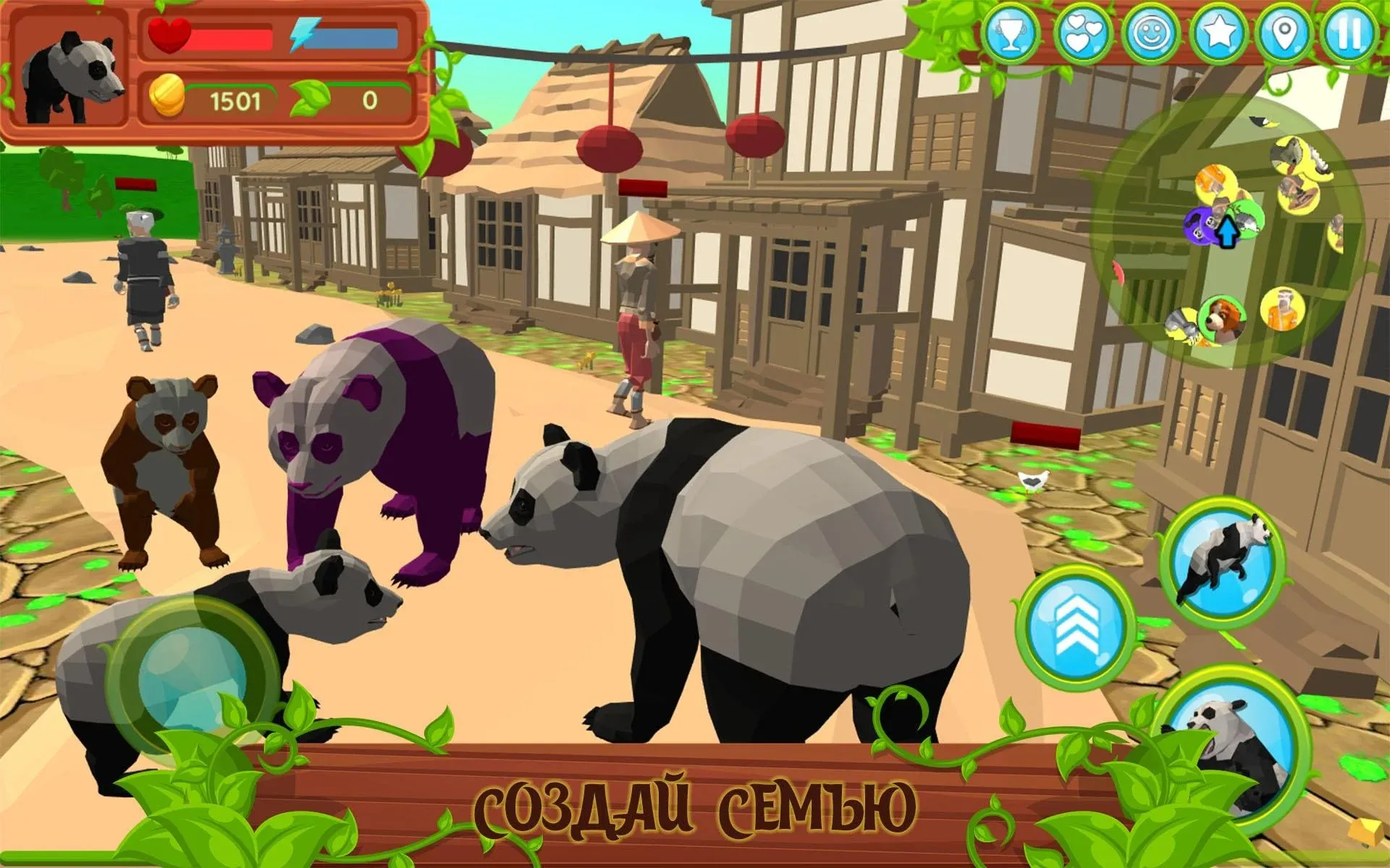 Симулятор панды 3D [мод: много денег] Screenshot 3