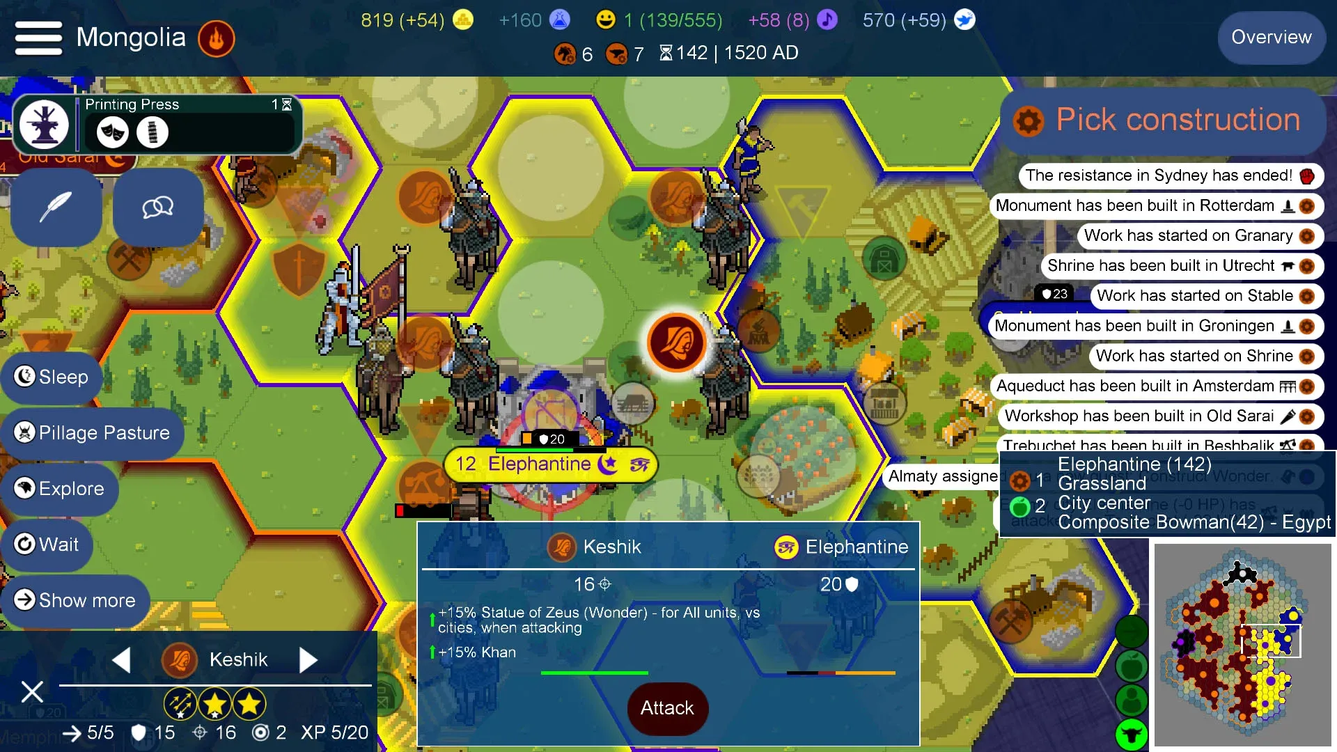 Unciv v4.19.6-patch1 APK Мод (Много денег) Screenshot 1 Unciv v4.19.6-patch1 APK Мод (Много денег) Screenshot 1