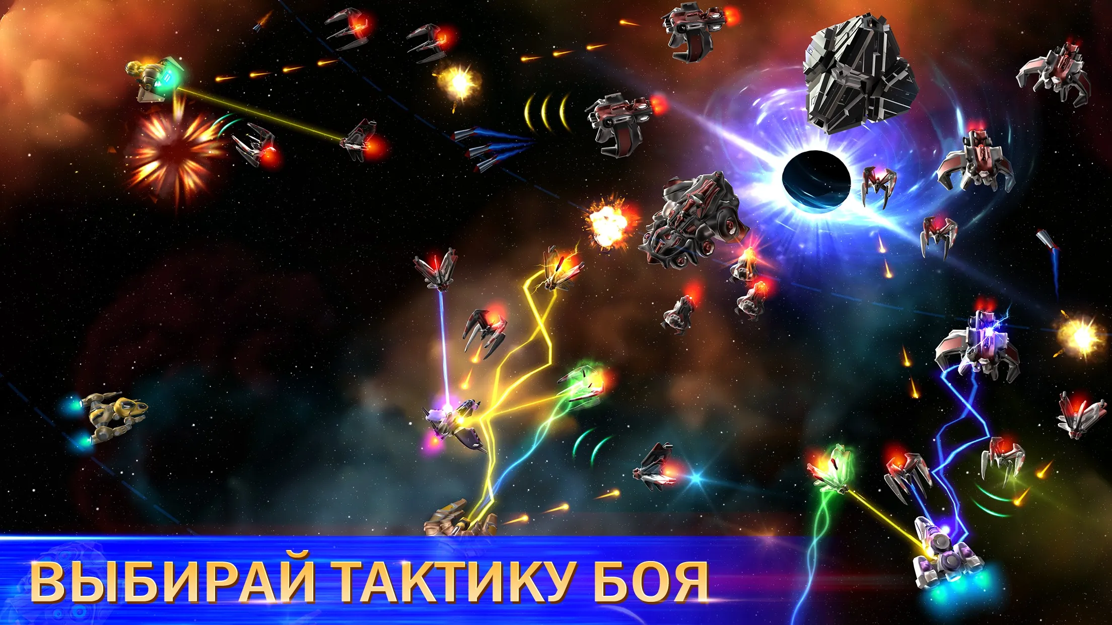 Космические рейнджеры: Наследие [мод: много денег] Screenshot 2