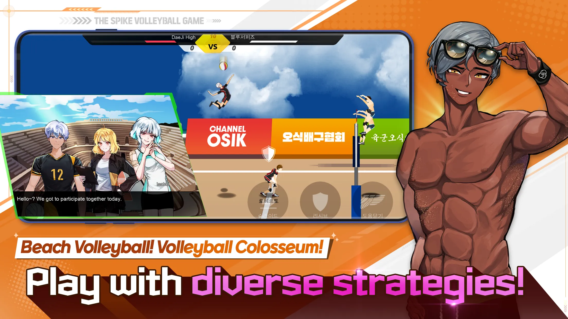 The Spike - Volleyball Story v7.3.103 APK Мод (Много денег) Screenshot 3 The Spike - Volleyball Story v7.3.103 APK Мод (Много денег) Screenshot 3
