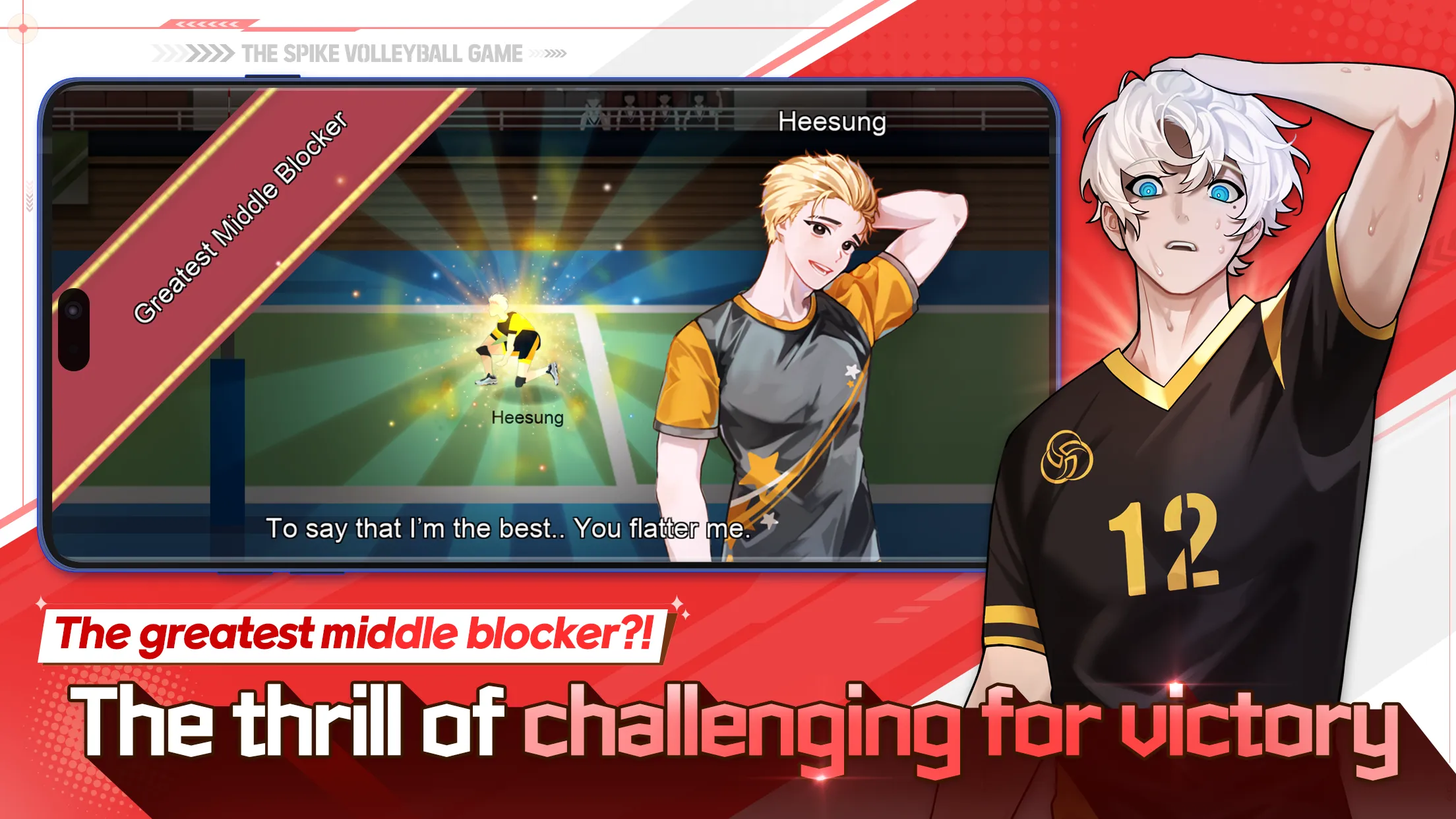 The Spike - Volleyball Story v7.3.103 APK Мод (Много денег) Screenshot 4 The Spike - Volleyball Story v7.3.103 APK Мод (Много денег) Screenshot 4