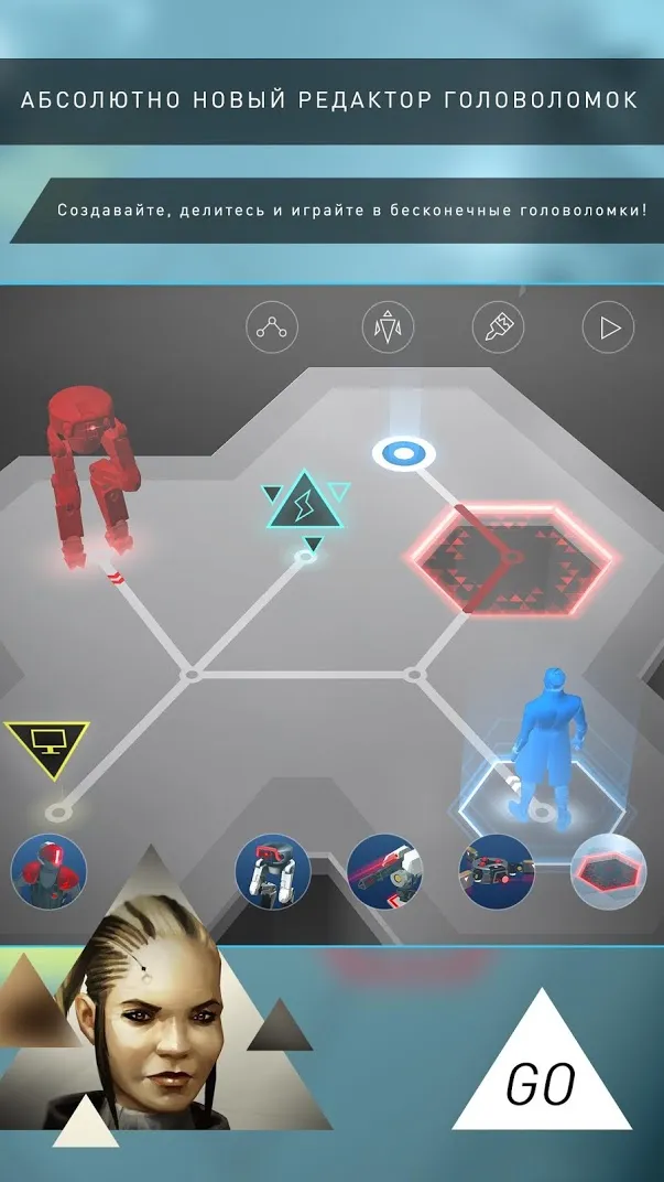 Deus Ex GO [мод: много подсказок] Screenshot 4