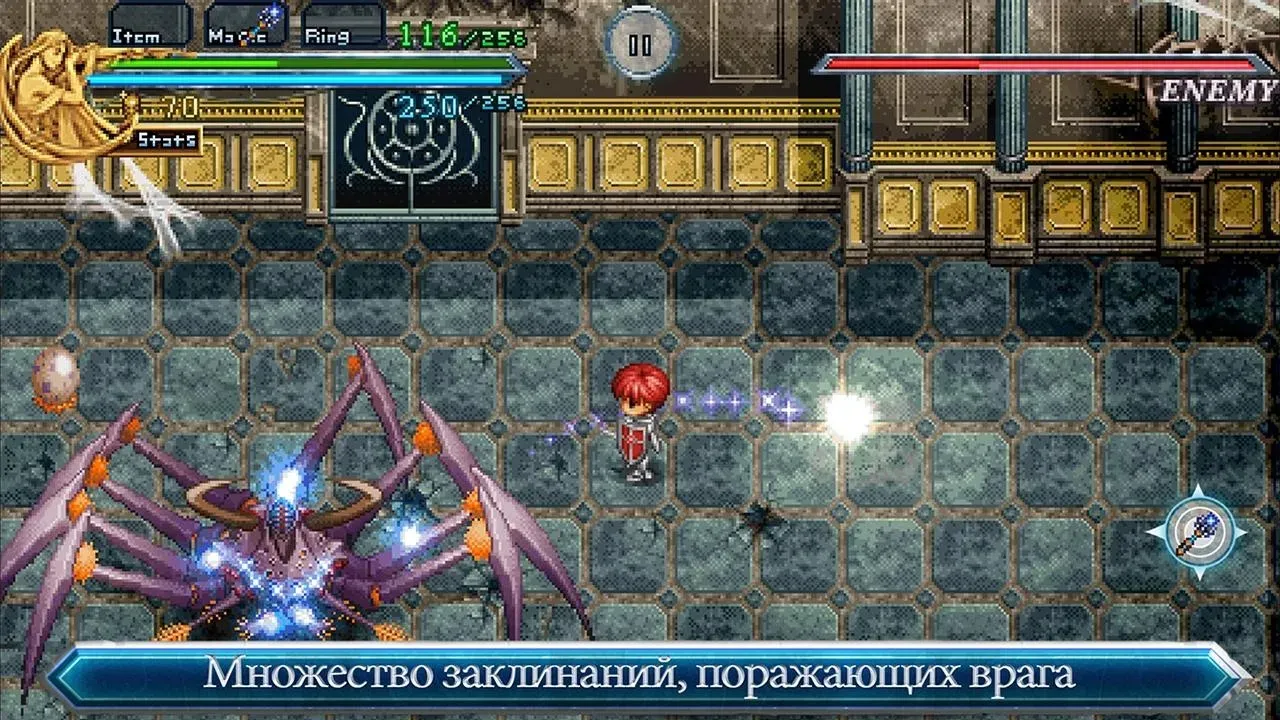 Ys Chronicles II [мод: меню] Screenshot 4