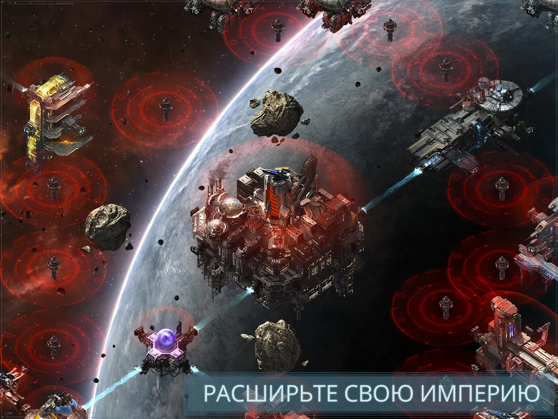VEGA Conflict Screenshot 3 VEGA Conflict Screenshot 3