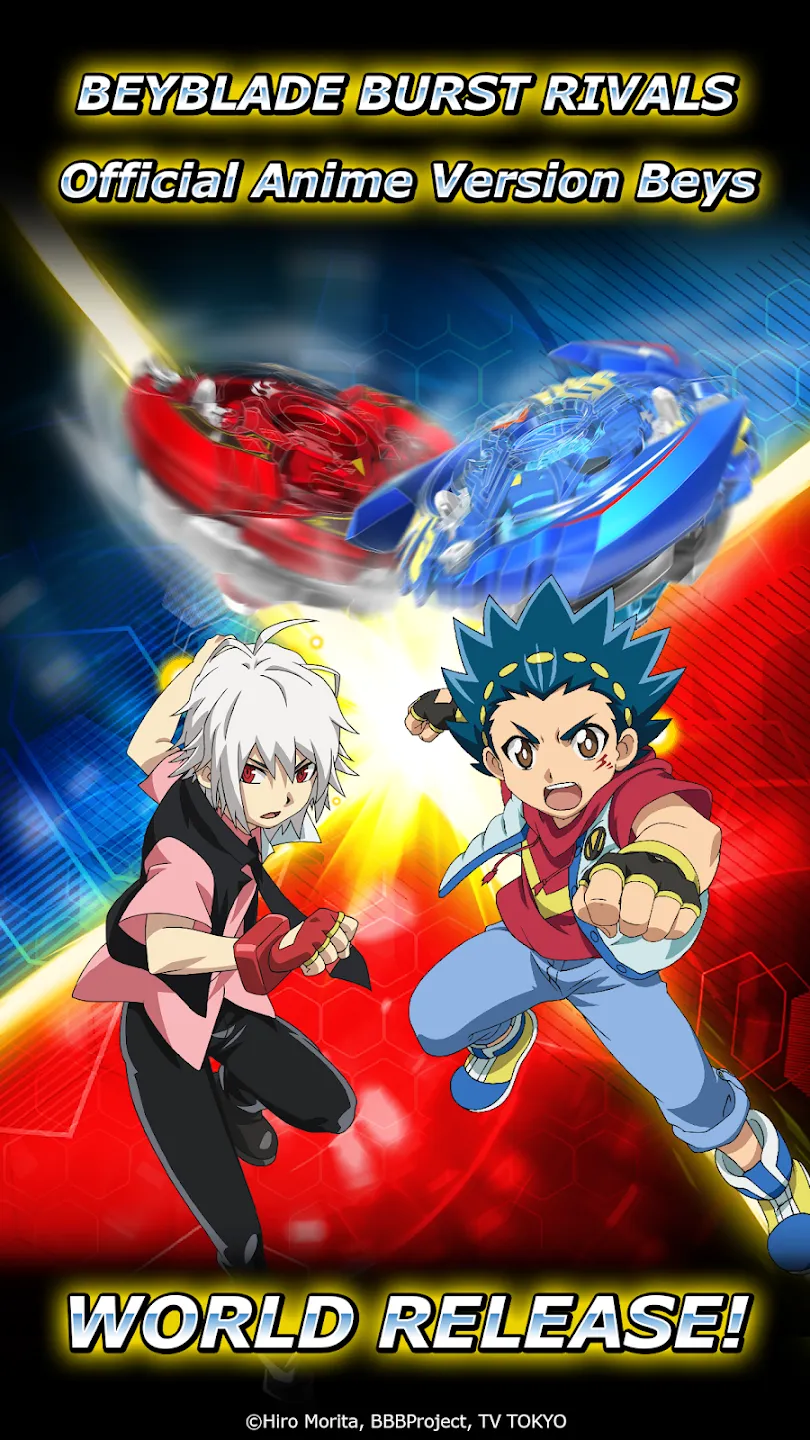 Beyblade Burst Rivals v3.11.11 APK Мод (Много денег) Screenshot 1 Beyblade Burst Rivals v3.11.11 APK Мод (Много денег) Screenshot 1