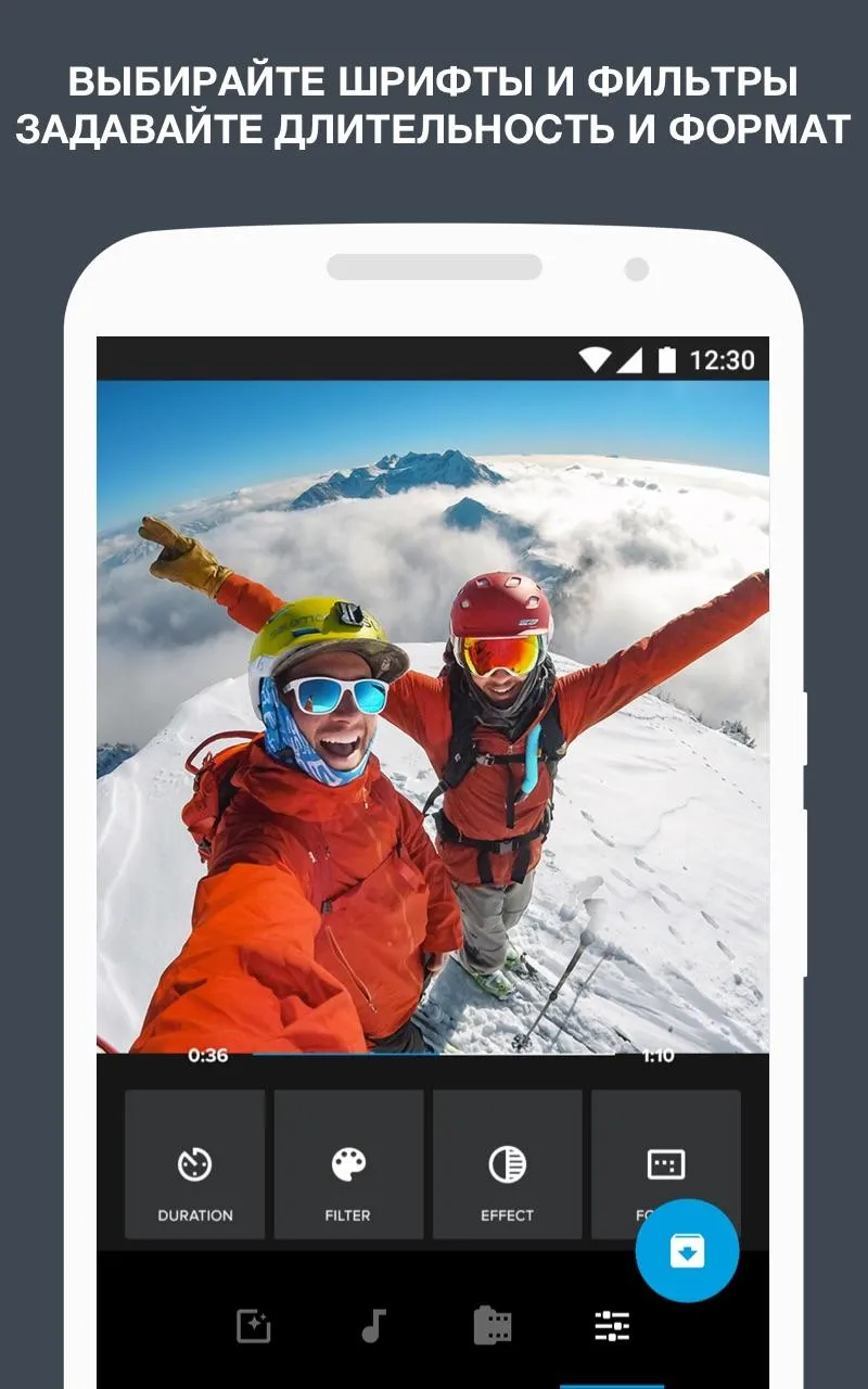GoPro Quik: видео редактор Screenshot 3 GoPro Quik: видео редактор Screenshot 3
