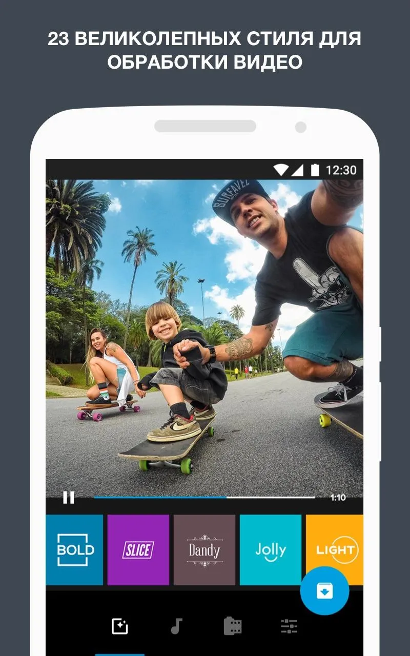 GoPro Quik: видео редактор Screenshot 4 GoPro Quik: видео редактор Screenshot 4