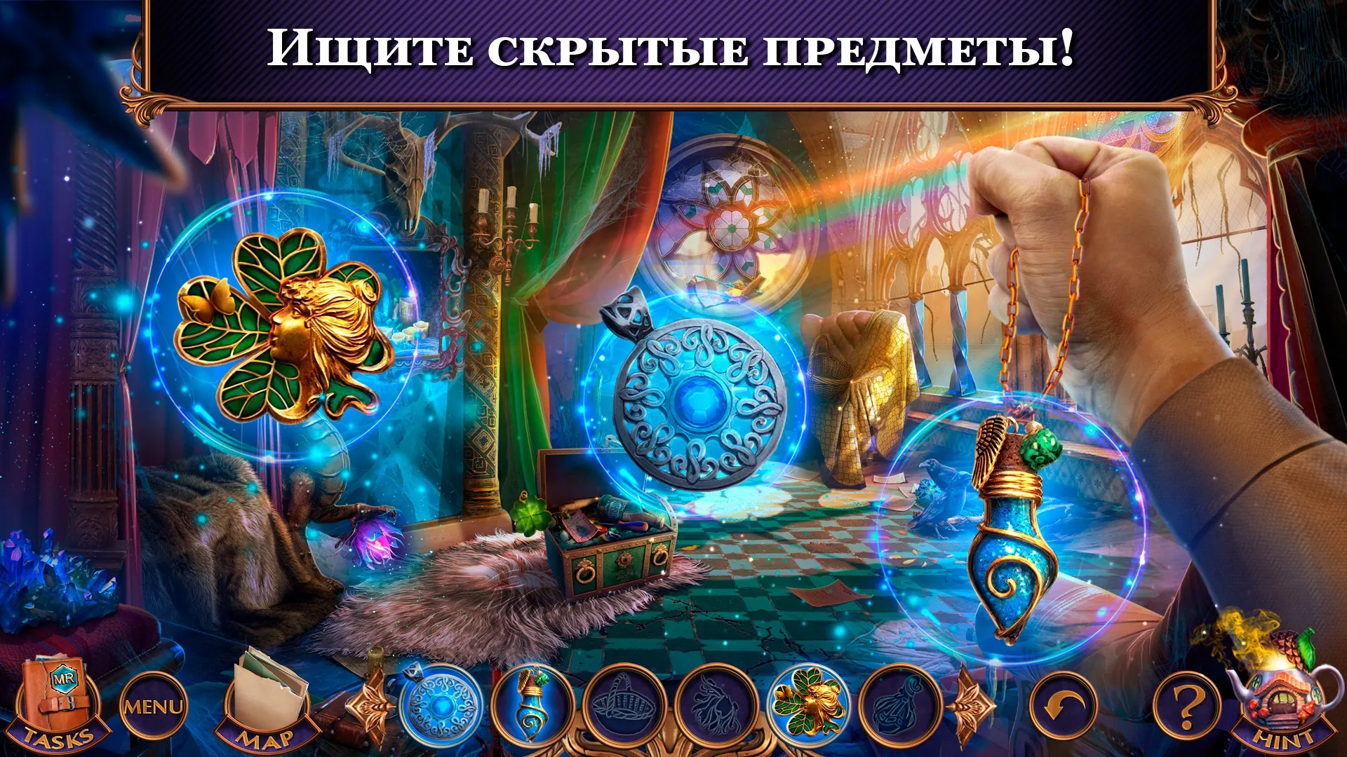 Мифы или реальность: Страны Screenshot 1 Мифы или реальность: Страны Screenshot 1
