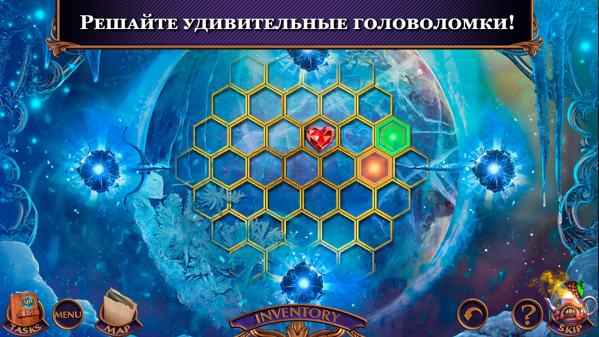 Мифы или реальность: Страны Screenshot 2 Мифы или реальность: Страны Screenshot 2