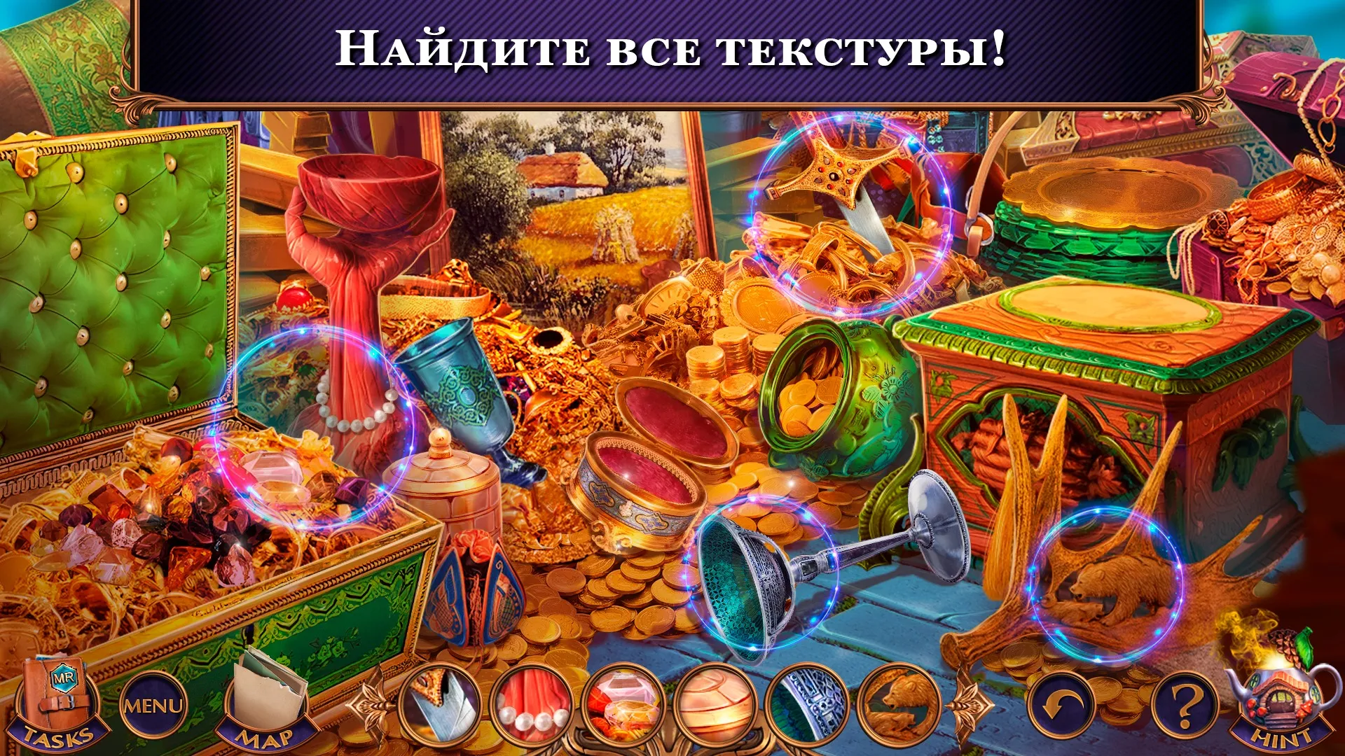 Мифы или реальность: Страны Screenshot 4 Мифы или реальность: Страны Screenshot 4