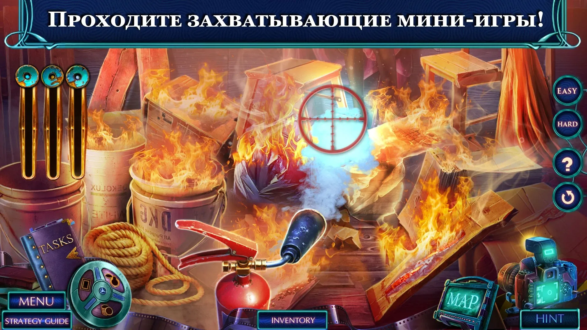 Fatal Evidence 4 f2p [мод: меню] Screenshot 3