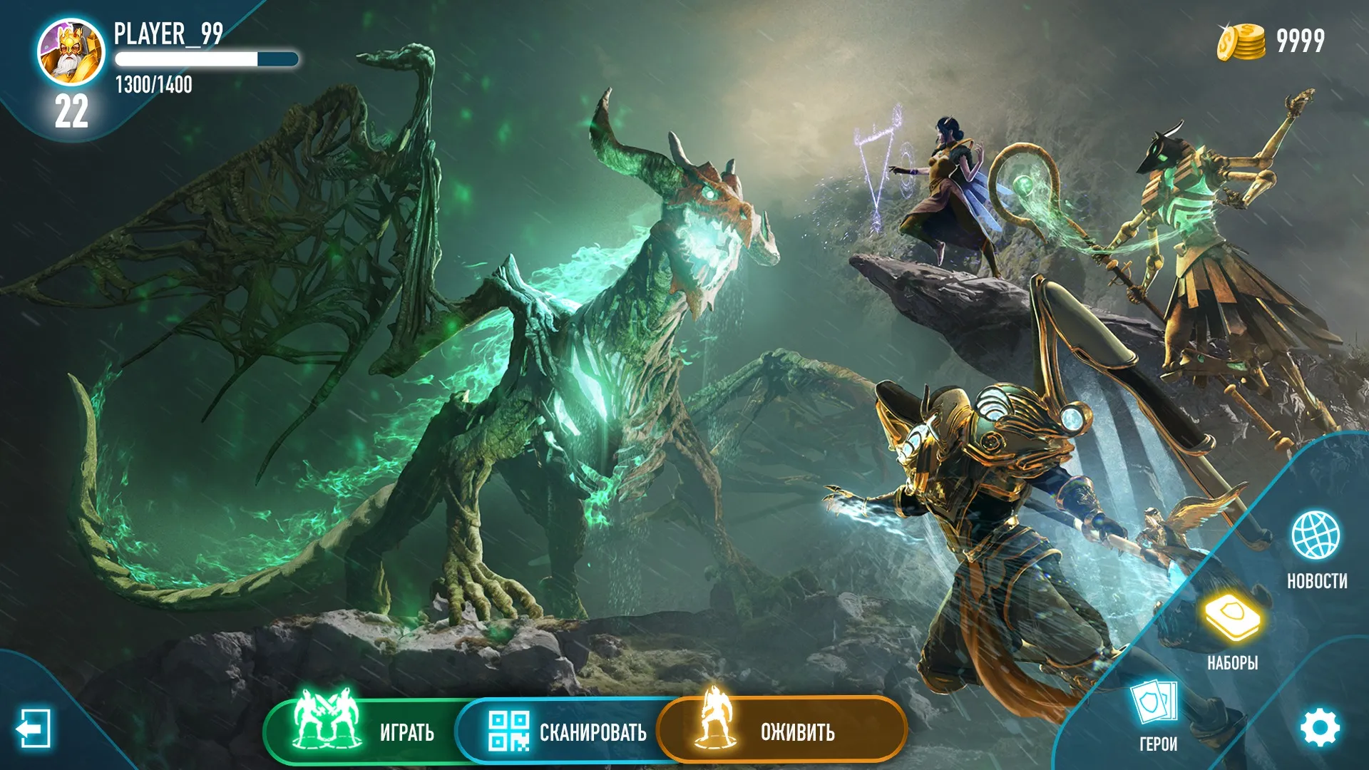 ATB Arena Screenshot 1 ATB Arena Screenshot 1