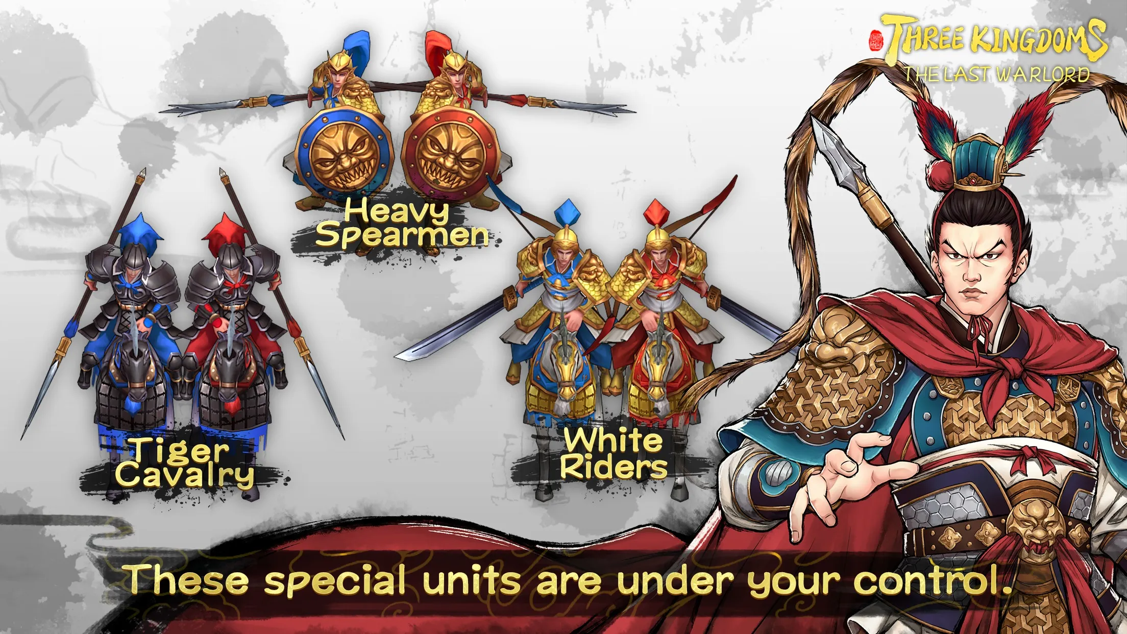 Three Kingdoms Last Warlord [мод: полная версия] Screenshot 5