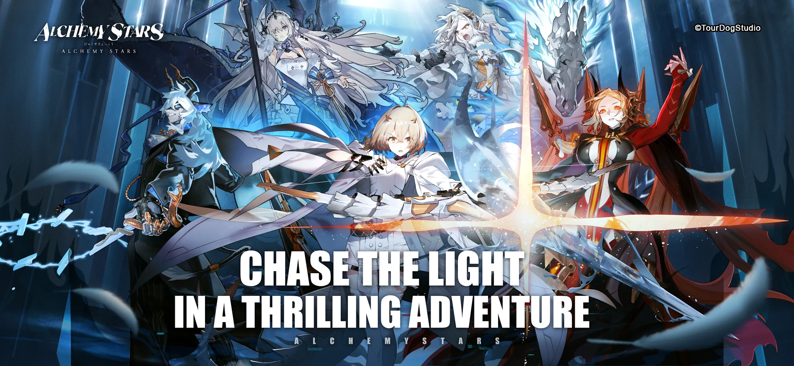Alchemy Stars: Aurora Blast Screenshot 1