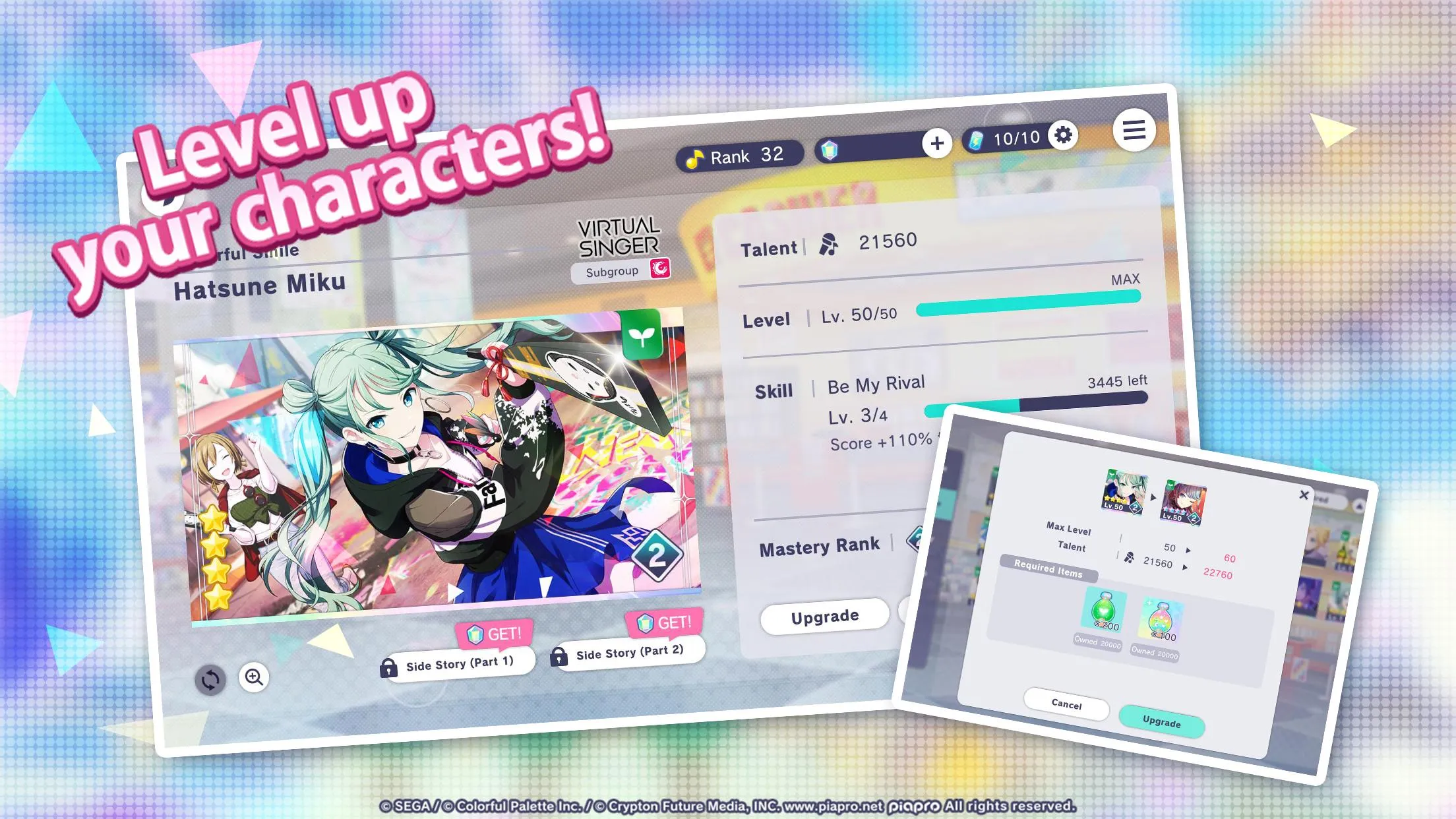 HATSUNE MIKU: COLORFUL STAGE! v5.2.0 APK Мод (Меню, Отличное исполнение, Режим бога) Screenshot 1 HATSUNE MIKU: COLORFUL STAGE! v5.2.0 APK Мод (Меню, Отличное исполнение, Режим бога) Screenshot 1