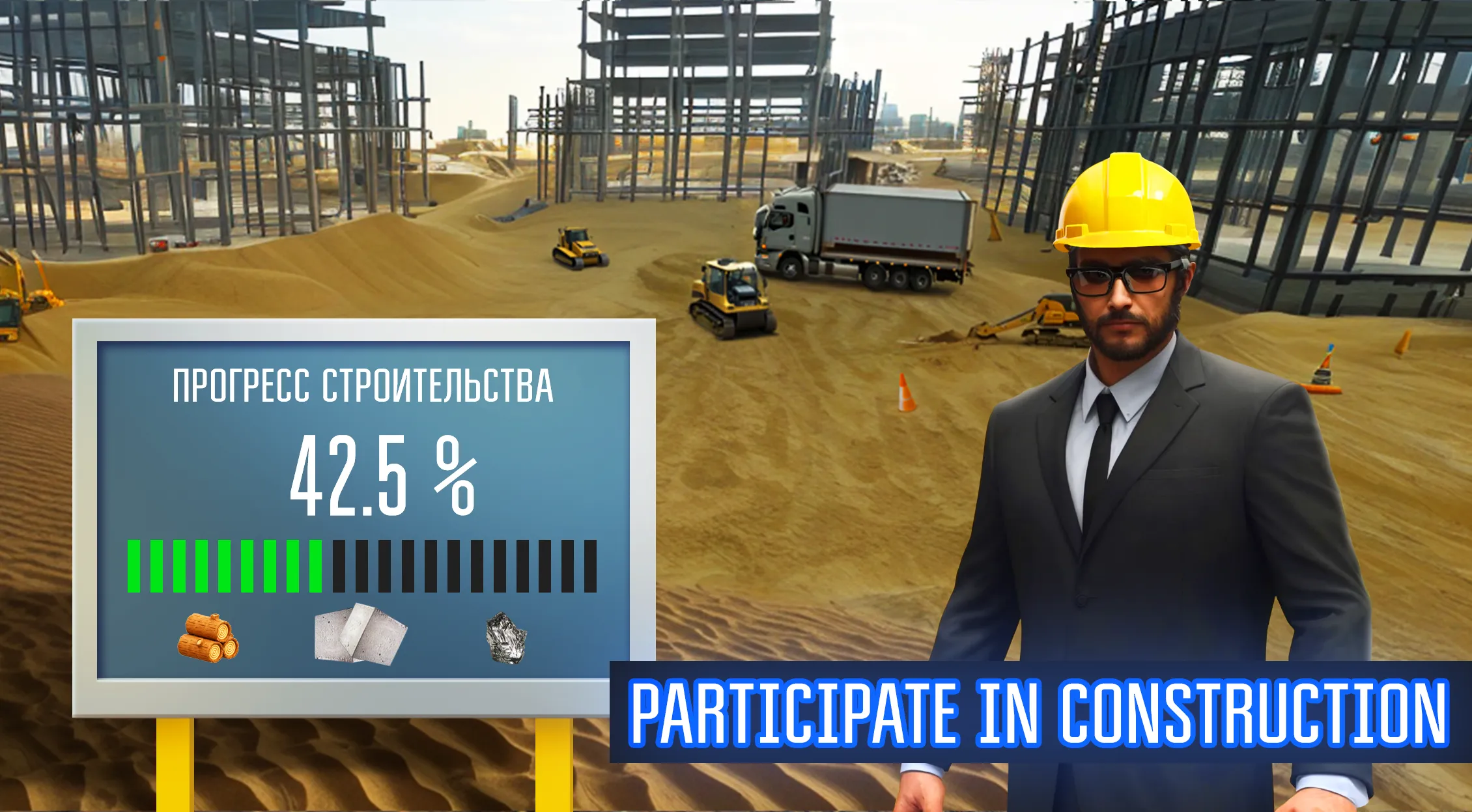 Открытый мир Онлайн. Песочница v0.9.28f2 APK Мод (Бесплатные награды) Screenshot 1 Открытый мир Онлайн. Песочница v0.9.28f2 APK Мод (Бесплатные награды) Screenshot 1